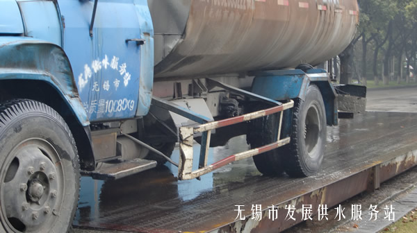 熱水供應(yīng)